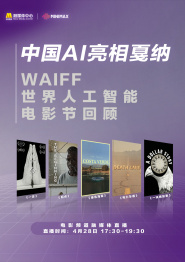 欧美性极品少妇精品网站
